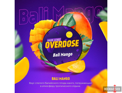 Overdose 25g - Bali Mango (Балийское манго)