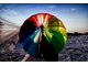 зонт, зонтик, радуга, разноцветный, многоцветный, радужный, от дождя, umbrella, от солнца, 16 спиц