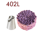 Насадка кондитерская № 402L