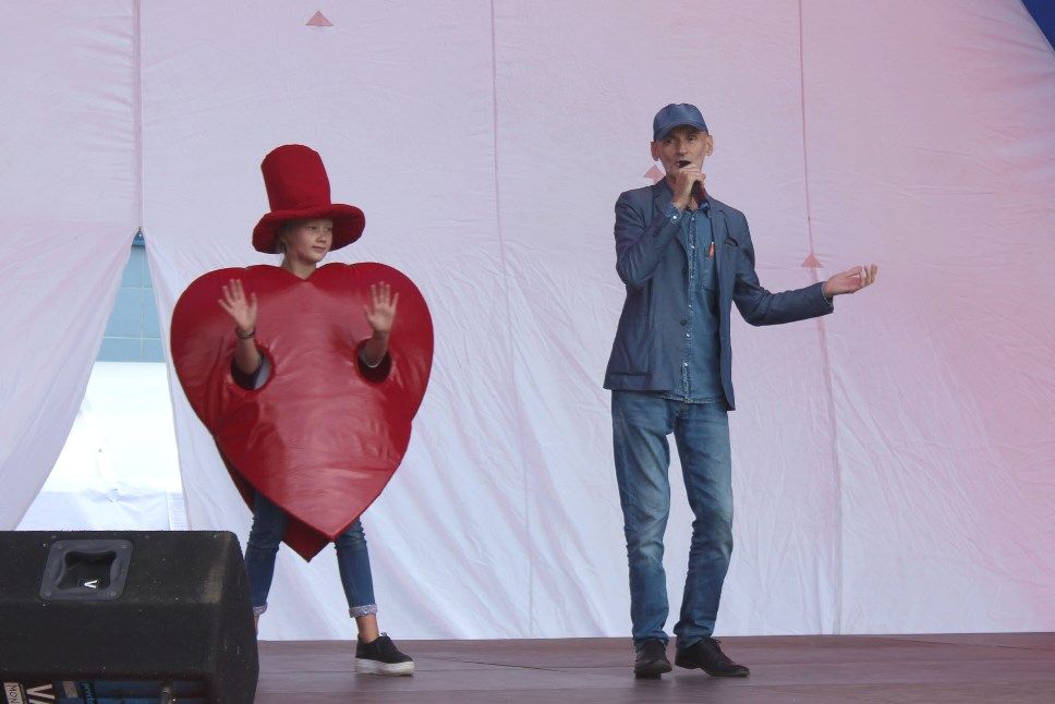 День города Екатеринбурга