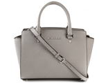 Сумка Michael Kors Selma Medium Grey / Серая