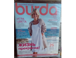 Журнал &quot;Burda&quot; (Бурда) Украина №4 (апрель) 2012 год