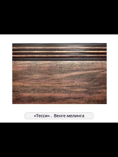"Тесси", декоративная планка на отрез оптом