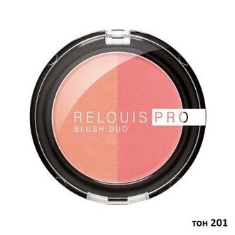 Румяна компактные RELOUIS PRO BLUSH DUO