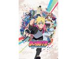 Постер ABYstyle: BORUTO: Poster Group (91.5x61)