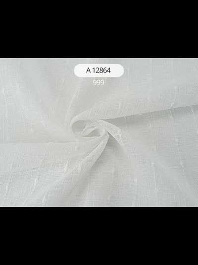 Арт. А 12864. Вуалевая ткань в экостиле, 320 см