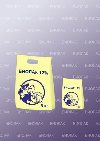 ЗЦМ БИОЛАК 12% в мешках 25кг фасованный по 1 и 5 кг.