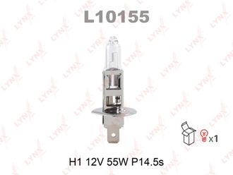 Лампа Lynx H1 12V 55W P14.5S