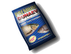 Прикормка "Dunaev Премиум" - для ловли амура толстолобика (0.9 кг)