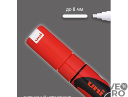 Маркер меловой Uni Chalk 8 мм клиновидный (красный)