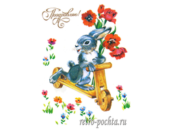 7120 И Фирсанова 1985 г