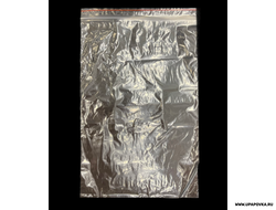 Пакет для заморозки и хранения 20 x 30 см zip-lock (10 шт/уп)