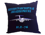 Подушка для авто (вышивка) картинка самолет Ил-76