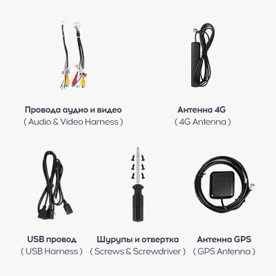 Штатная магнитола Tesla style Teyes TPRO 2 4/32Gb Chevrolet Cruze J300 2008-2012