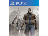 Resident Evil 4 (цифр версия PS4) напрокат
