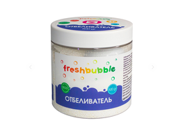 Отбеливатель для белья Freshbubble