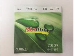 Линзы CR-39  Biomax +/-4.25 /+/-6.00 (70 mm)