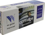 NVPrint C7115A/2624A/2613A Картридж NVPrint для LJ 1150/1000/1200/1300 (2500стр)