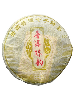 Чай прессованный пуэр шу, бин ча 357 гр., Чень Юнь, 2017 г.