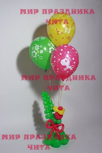 Связка с букетом №1 Связка с букетом №1