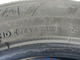 № 1048/2. Шины 225/60R18 Yokohama Parada Spec-x