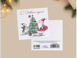 Мини-открытка «Друзья, С Новым Годом», 7 ? 7 см