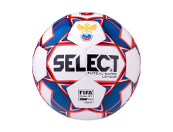 Мяч футзальный Select Super League АМФР РФС FIFA 850718, №4