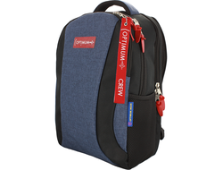 Универсальный дорожный рюкзак для путешествий Optimum City 3 RL, синий