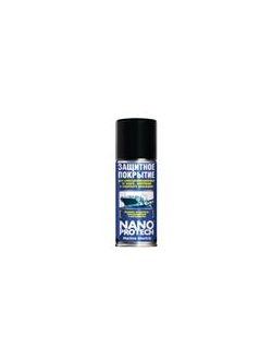 Наносмазка MARINE ELECTRIC