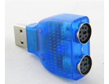 Переходник USB 2.0 штекер - 2 PS/2 гнезда