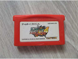 ROCKMAN EXE 4 RED SUN limited для Game Boy Advance