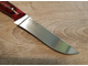 Нож цельнометаллический Стример, Х12МФ, полиуретан