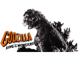 Godzilla (Годзилла)