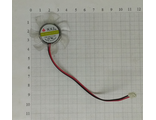 Вентилятор для видеокарты (3,7) с разъемом 2 pin, расстояние между креплениями 2,7*2*27 мм