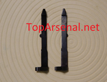 Baikal MP-27, MP-27-1C, Spartan-310 ejectors left and right for sale