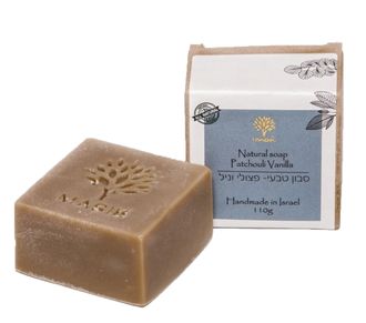 Peeling Soap Patchouli & Lavender - Мыло-пилинг с экстрактом Пачули и Лаванды