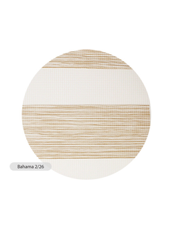 Bahama 2. Ткань "День-ночь", или "Зебра" под натуральную соломку или джут
