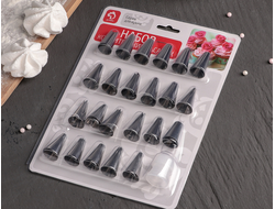 Набор насадок кондитерских 23 шт d 1,8 см и адаптер , № 24