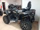 Stels ATV 650 Guepard Trophy EPS CVTech