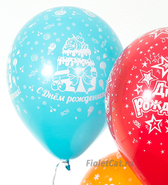 Облако 30 шаров "С днём рождения" (Летают от 2-3 дней)