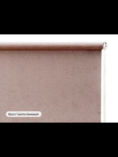 "Фрост", рулонная штора в сборе, 80 %. Светло-бежевый