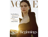 Журнал &quot;Vogue UA. Вог Україна&quot; № 9 (70) сентябрь 2021 год