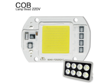 Светодиодные матрицы SMD COB LED Chip Lamp Bulb для прожекторов 50 Вт 220 Вольт (подключение драйвера не требуется) - 3800 ТЕНГЕ