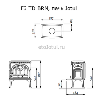 Размеры печи Jotul F3 TD BRM, высота, ширина, глубина