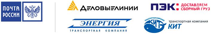 Подлокотники Нива 21213 купить с доставкой по всей России