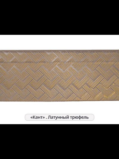 "Кант", декоративная планка для потолочного карниза на отрез