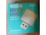 6973224873894	 Лампа с USB LED LAMP Denmen DS01 (warm light)