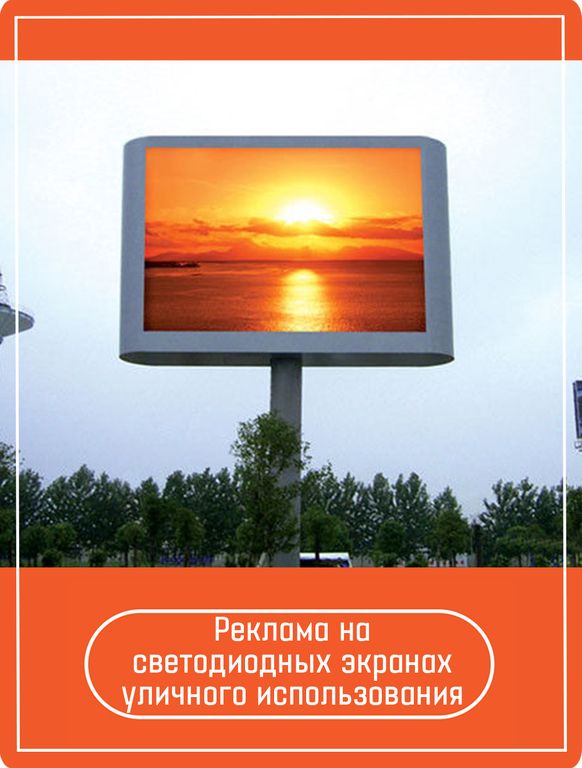 Крыша из оцинкованного профнастила своими руками 48