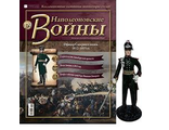 &quot;Наполеоновские войны&quot; №179 Офицер Саперного полка, 1812-1815 гг.