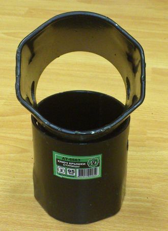 Ключ крышки ступицы 95 мм (2-х гранный, торцевой, трубчатый)